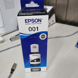 EPSON 복합기 잉크