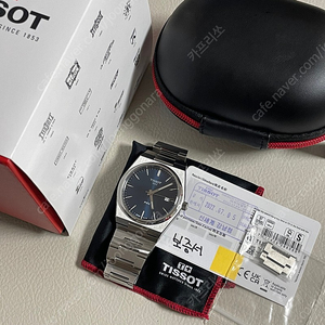 티쏘 tissot PRX 40mm 블루 판매합니다