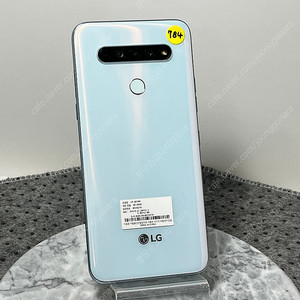 A+급 외관좋음 LG Q61 64G 화이트 11만원 (784)