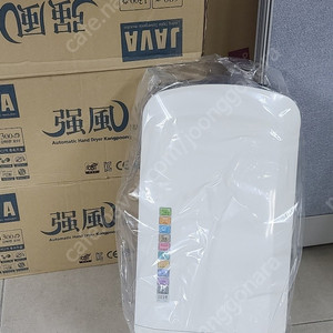 자바 핸드드라이어 th1500 | 세탁기/건조기 | 중고나라