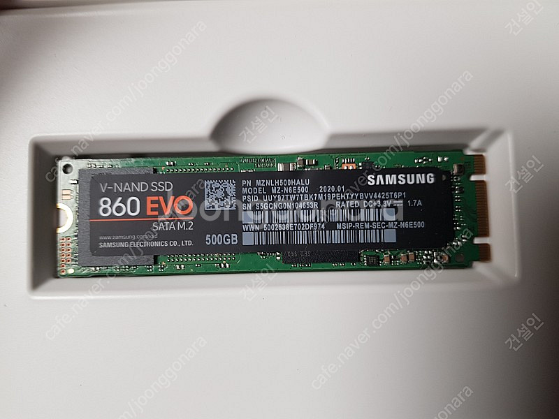 삼성 V-NAND SSD 860 EVO SATA M.2...--1