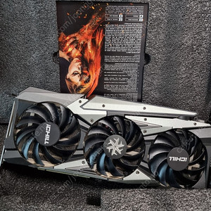 GEFORCE RTX 3080 iCHILLby INNO3D 10G