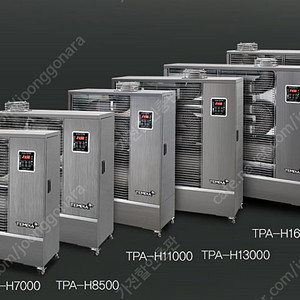 [판매]업소용 돈풍기/산업용튜브히터/공업용튜브난로/열풍기 최저가