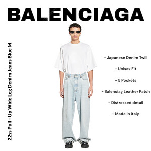 [M] Balenciaga 발렌시아가 22ss 풀 업 와이드 레그 데님진 블루 새상품