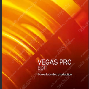 Vegas pro 18 판매합니다. 베가스 프로 18