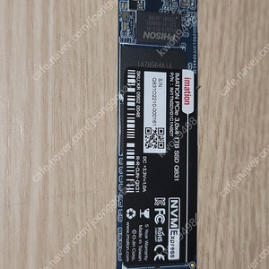 이메이션 1tb Q831 Nvme SSD 2280 미사용 제품