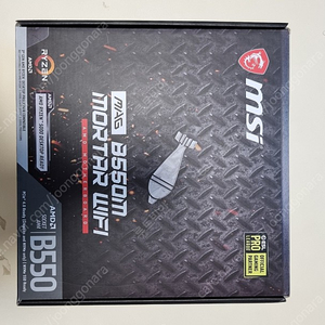 MSI MAG B550M 박격포 맥스 WiFi