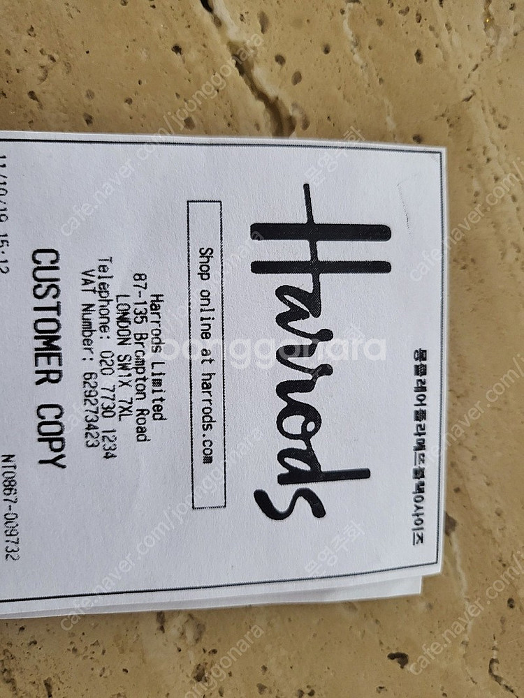 몽클레어 플라메트 블랙 0 사이즈 판매합니다.--1