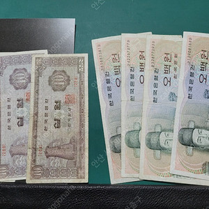 [삽니다] 옛날돈,기념주화,엽전, 우표 lp판등 매입합니다. 소형 골동품 수집품 장난감 피규어 구합니다. 24시간 안산지역 환영합니다.