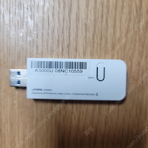 ipTiIME A3000U USB 3.0 무선랜카드