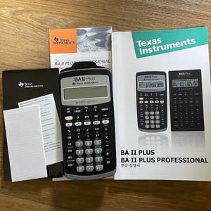 Texas Instruments BA II Plus 재무 계산기