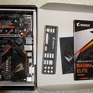 gigabyte b450m aorus elite