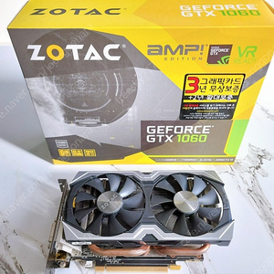 [그래픽카드]ZOTAC GTX 1060 6g amp! Edition