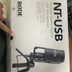 로데 마이크 NT-usb 판매합니다.