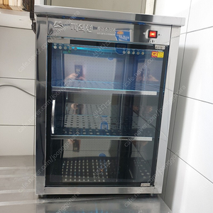 업소용 자외선 살균소독기