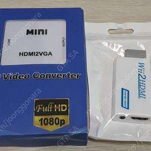 hdmi to vga 컨버터 + wii to hdmi 컨버터 팝니다