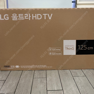 LG 50인치 TV 엘지 판매합니다.