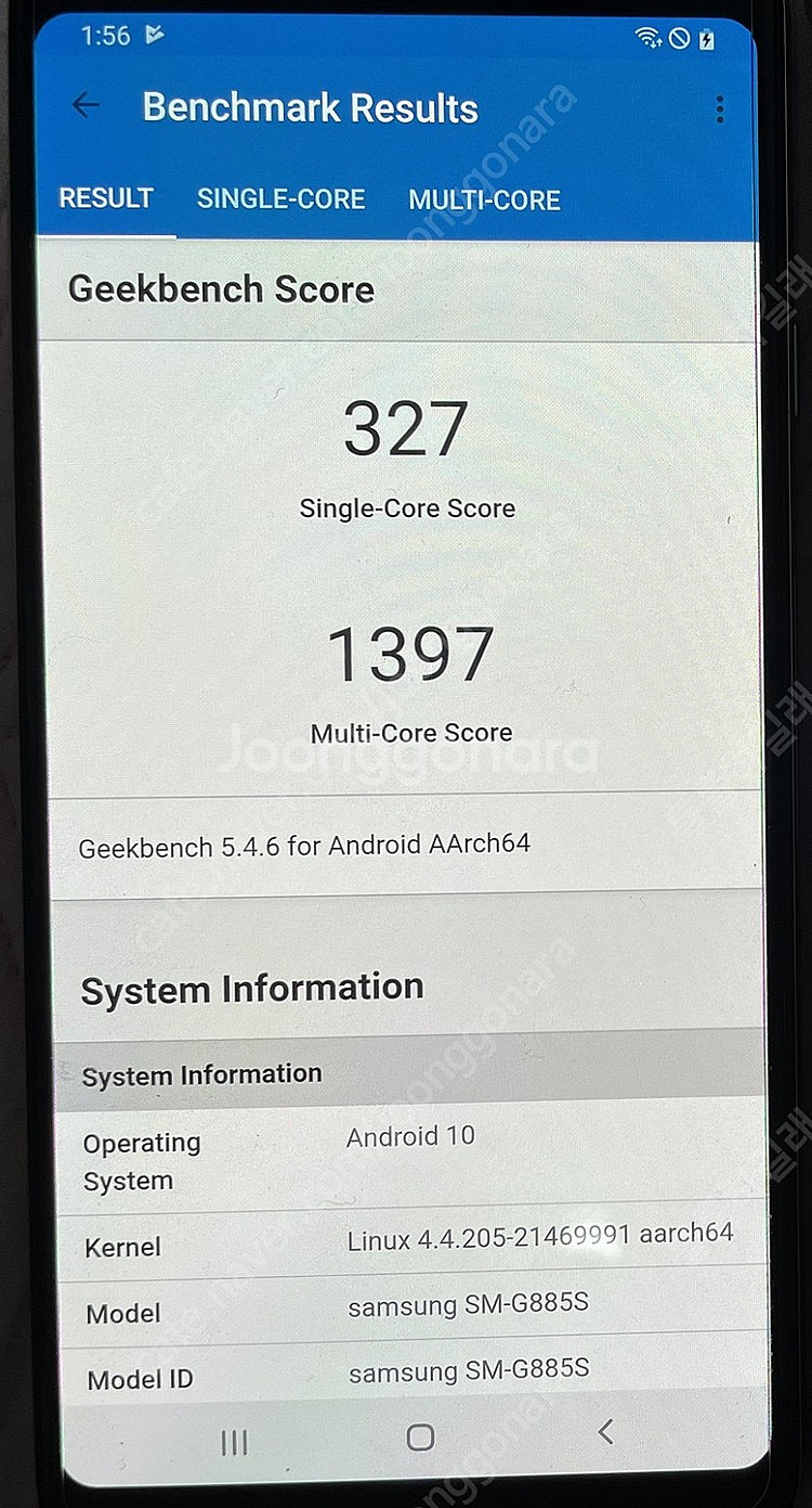 A8 star 2018 64GB s급 단말기--6