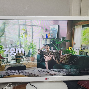 QH270-IPSB 아치바 심미안과 ﻿LG 27MA53DW TV 겸 모니터 일괄 판매