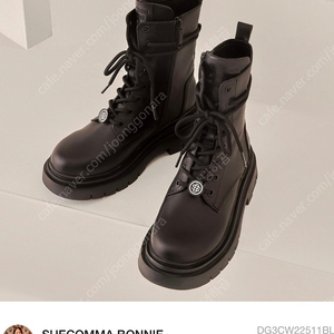 슈콤마보니 워커 combat boots (240사이즈)