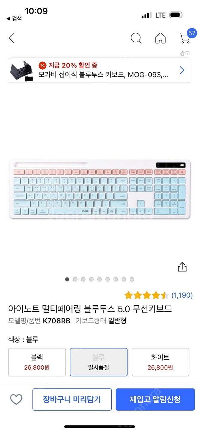 포토샵 컴퓨터 일러스트 CC 사양의 웹디자인 디자인용 ...--2