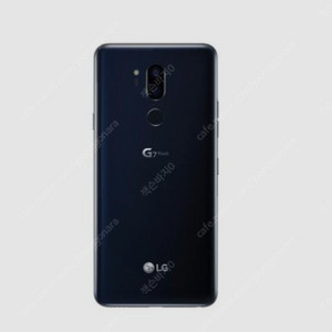 [매입] LG G7 /G8/ G9 포함 전기종 업체 최고가 신속매입!