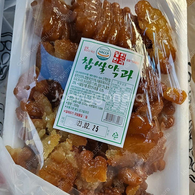 장인더카페 장인한과, 파지약과 (2팩) 팝니다. (당일...--1