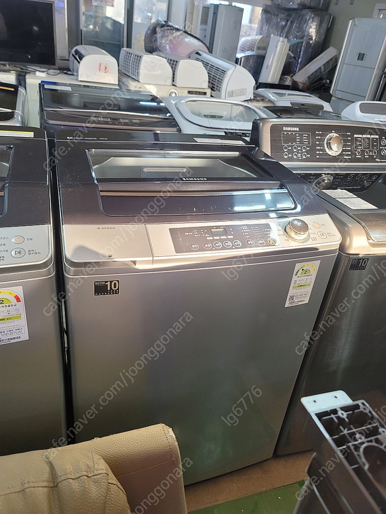 냉장고세탁기--1