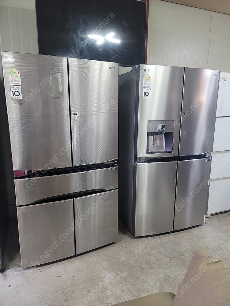 냉장고세탁기--2