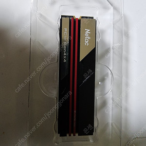 netac nv7000 2tb