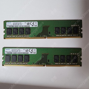 ddr4 2666 8g x 2