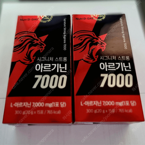 시그니처 스트롱 아르기닌 7000 2통 (총 30포)