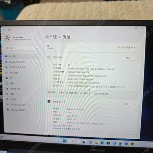 삼성갤럭시북750XDA