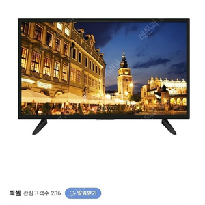 벡셀(Bexel) 40인치 FHD LED TV 새제품