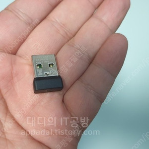 로지텍 G304 리시버 삽니다!!