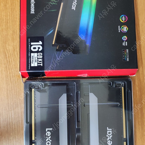 렉사 Lexar DDR4 3600 16gb 8gb x2 RGB XMP 램 판매합니다