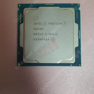 인텔펜티엄골드cpu g5400