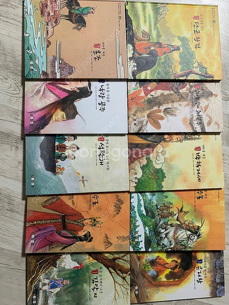 시대별로 보는 삼국사기 삼국유사 마지막 할인(5.5에서...--1