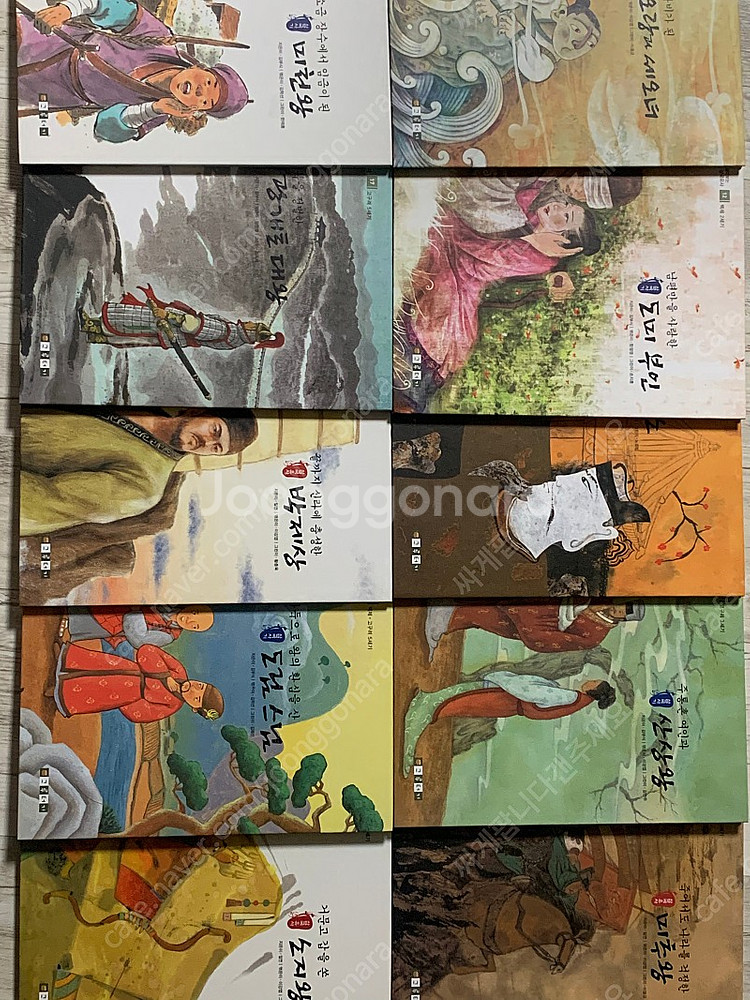 시대별로 보는 삼국사기 삼국유사 마지막 할인(5.5에서...--2
