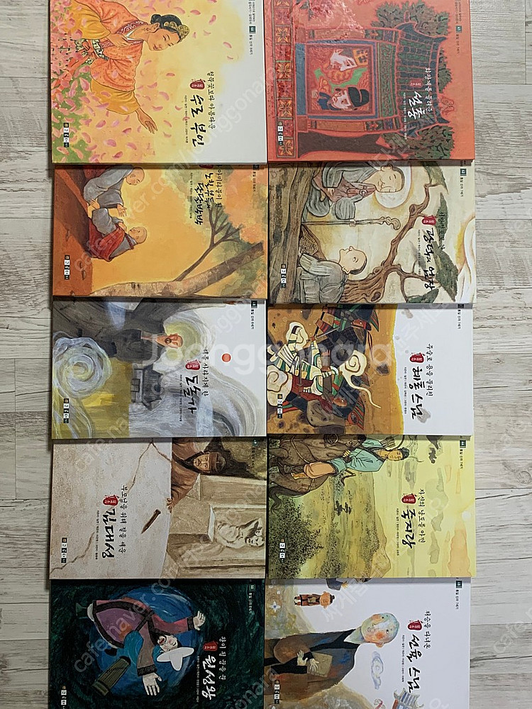 시대별로 보는 삼국사기 삼국유사 마지막 할인(5.5에서...--5