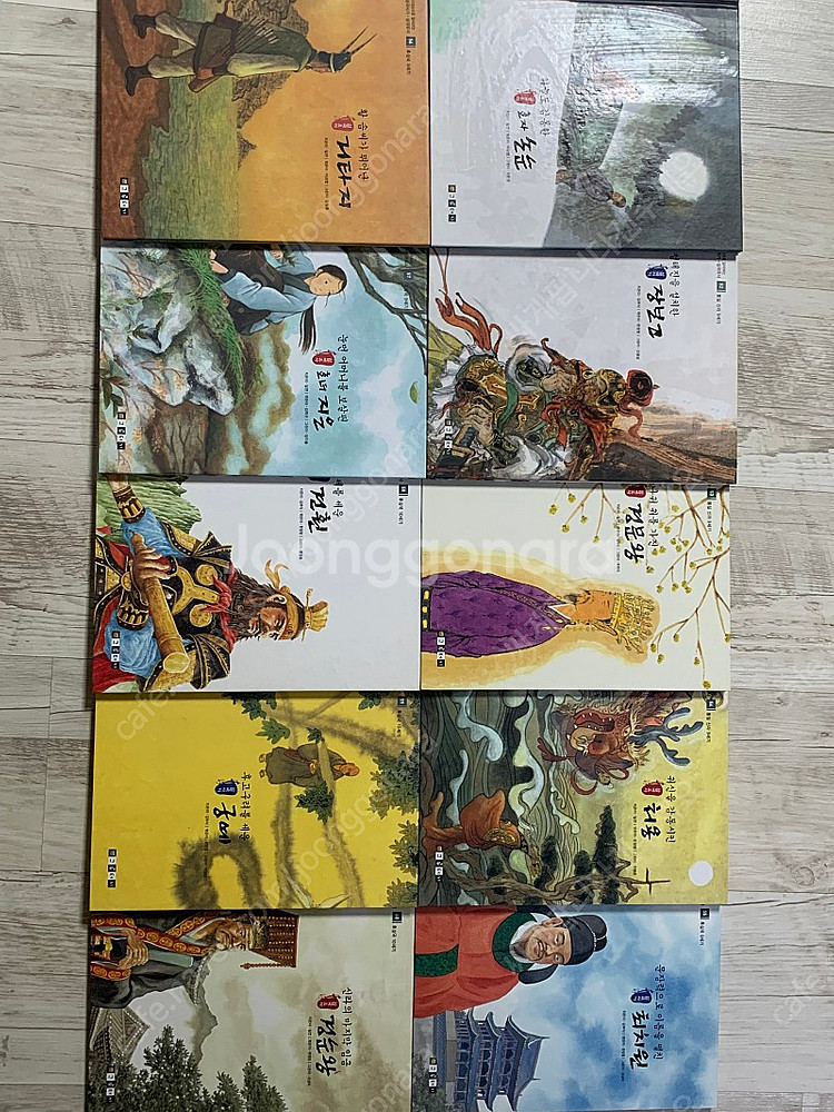 시대별로 보는 삼국사기 삼국유사 마지막 할인(5.5에서...--6
