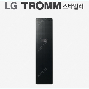 LG 트롬 스타일러 오브제컬렉션 S5BBU 리넨 블랙 미개봉