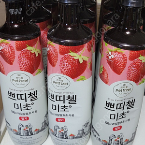 쁘띠첼 천연과일발효초 딸기맛 5병 12000원 무료배송
