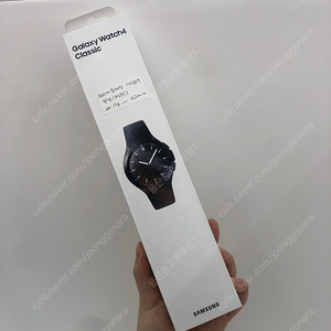 105819 미개봉 갤럭시워치4클래식 블랙 42MM 판매합니다