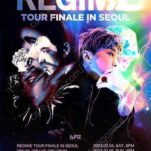 DPR 콘서트 THE REGIME TOUR FINALE IN SEOUL 스탠딩 A구역 티켓 원가양도