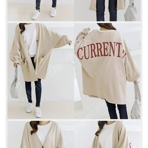 [미착용] 올봄 여리여리 가능한 쭈리 면 완전벌룬나염 가디건 Beige color