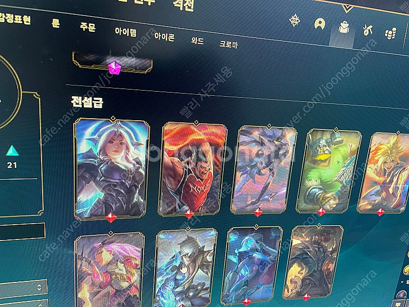 롤 실버(미배치)+발로란트--4