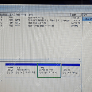 삼성 센스 노트북 NT-RV520-S58L 판매 (i5-2450M)