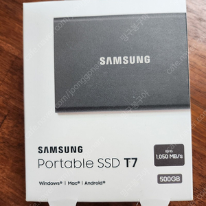 삼성 포터블 T7 SSD (500GB)