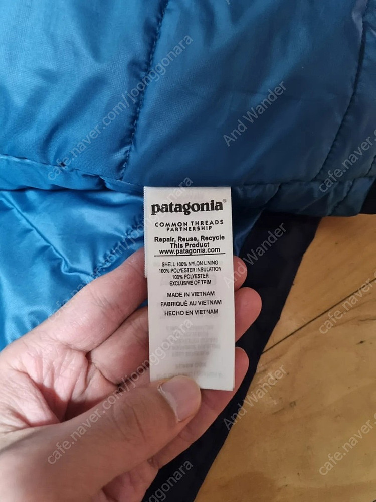 파타고니아 토렌쉘 인슐레이티드 자켓 M 네이비--8